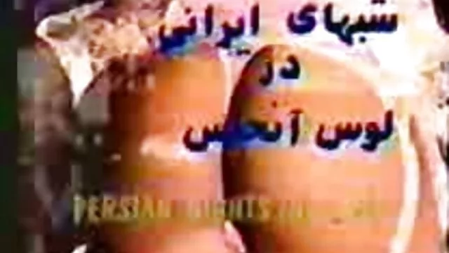 0574 latinos gay casero
